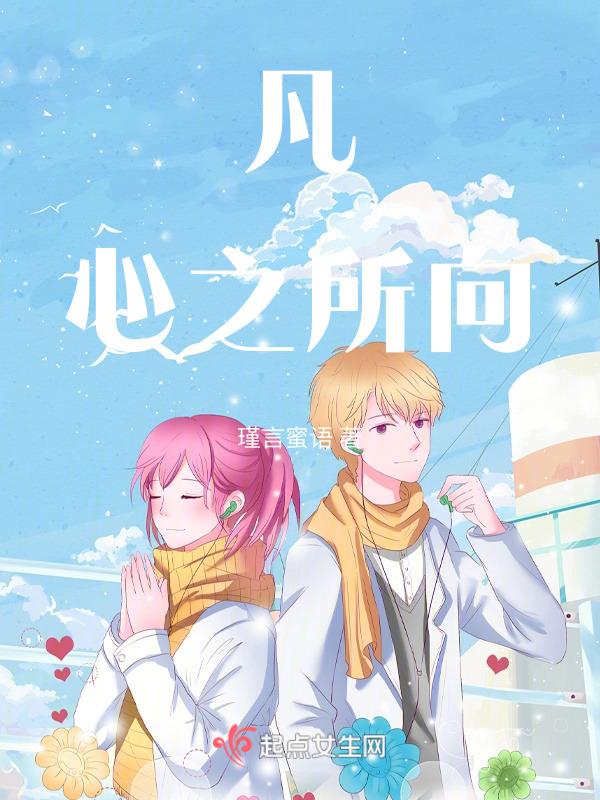 一苇以航