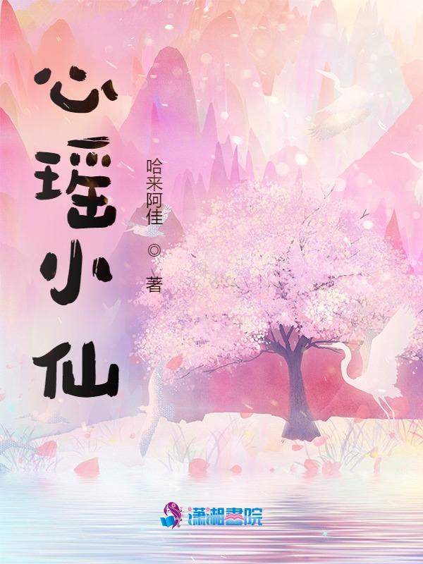 怎么删除导入苹果手机上的铃声