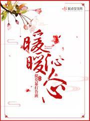 官途权力巅峰无弹窗免费阅读