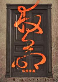 救命王草药图片
