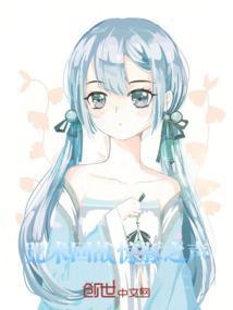 咒术回战日服