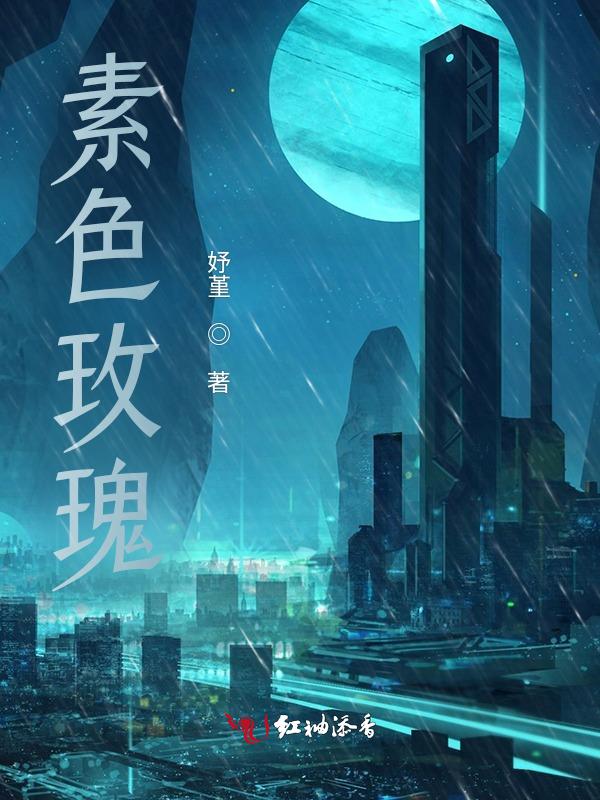 素色玫瑰花束
