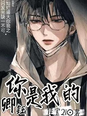清衫