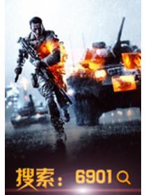 电影兵王传奇