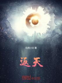 返天猫超市卡怎么用
