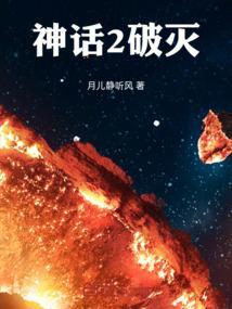神话2论坛攻略