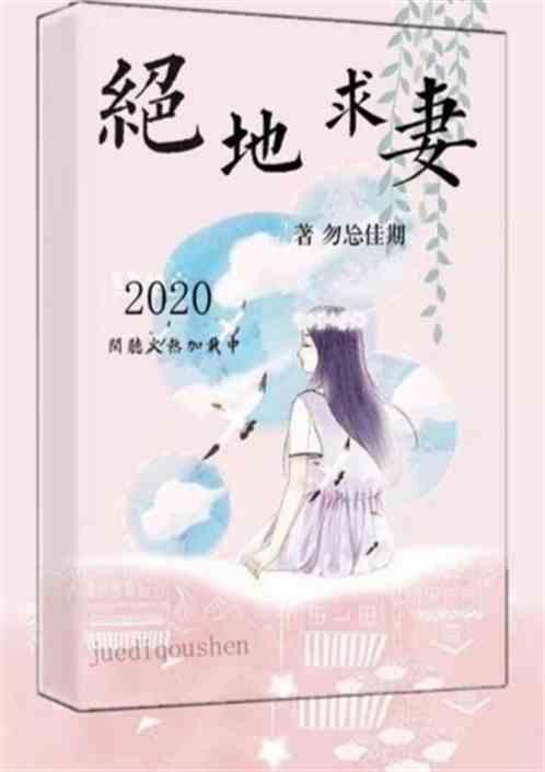 αmw绝地求生