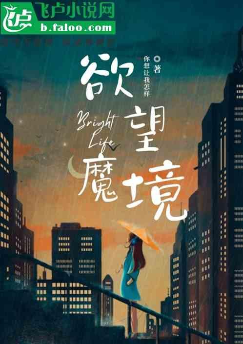 瑞士1980年老电影