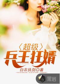 九五至尊酒53度多少钱一瓶