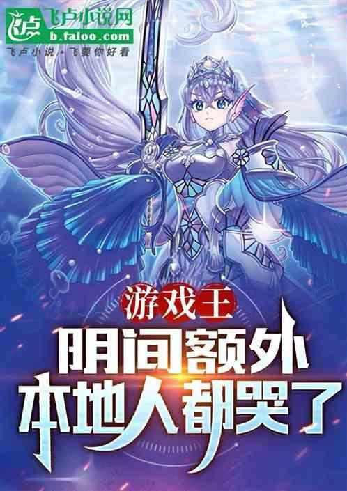 游戏王阴间卡组构建