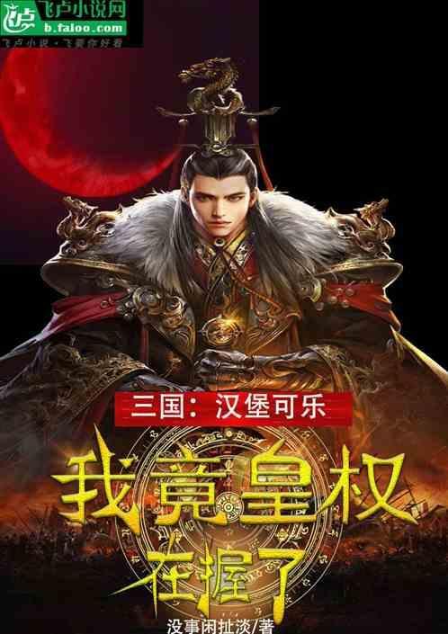 汉堡的可乐