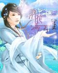 主角陈浩重生15年前