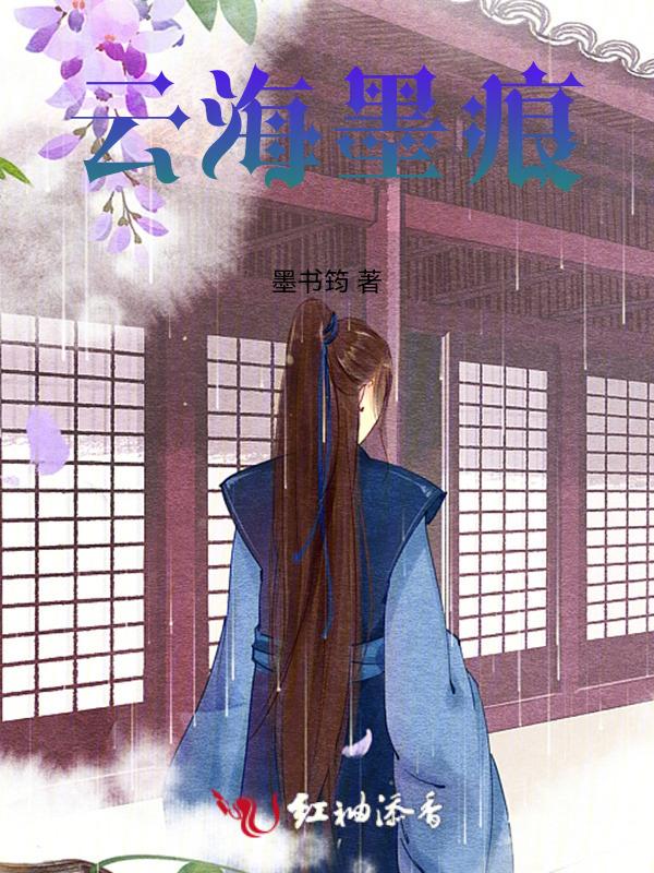 云海作品
