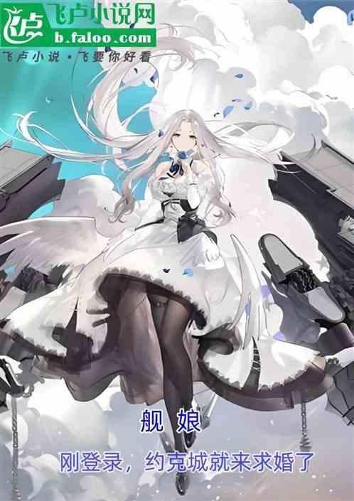 约克城 航母