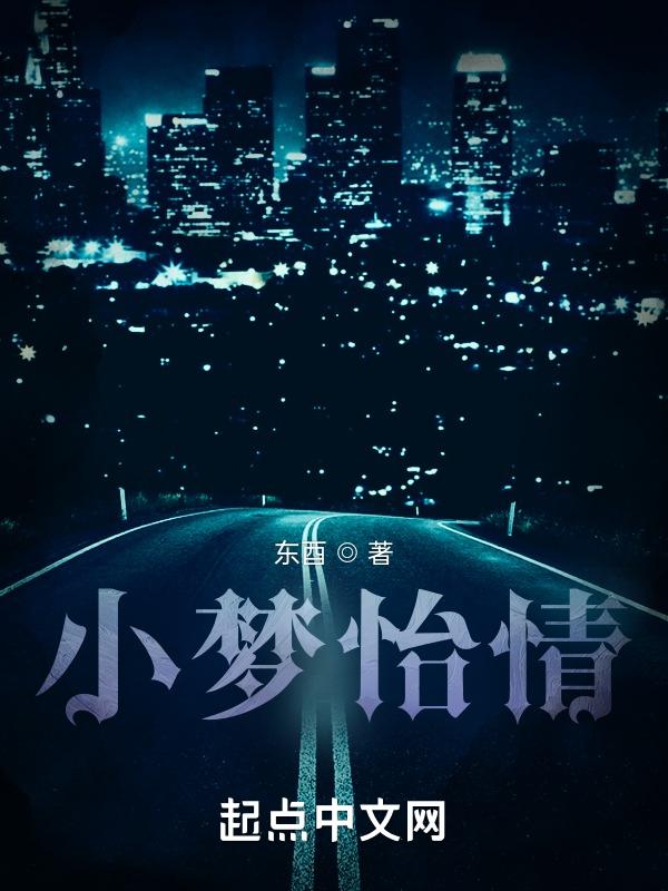 小酌怡情下一句