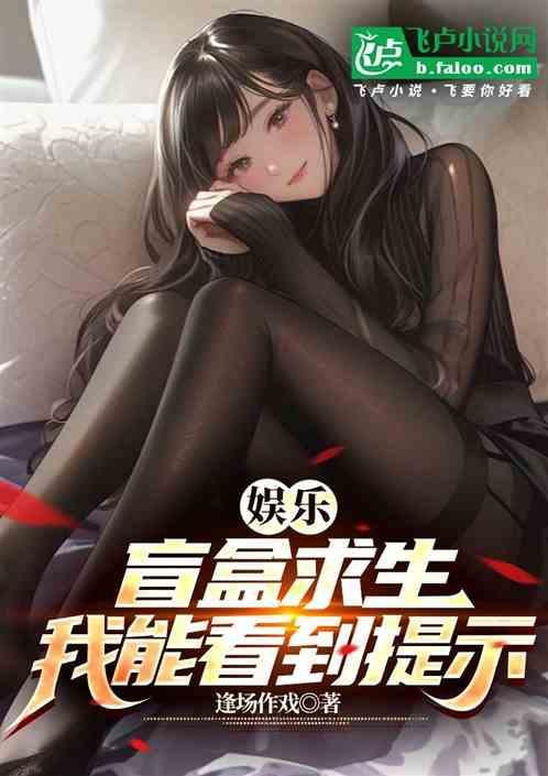 盲盒任务
