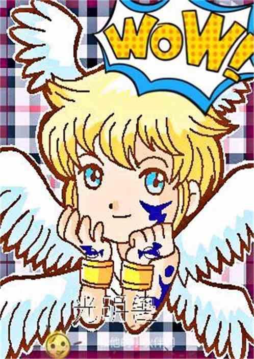 光明兽第六部