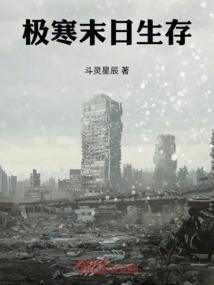 极寒天气的标准