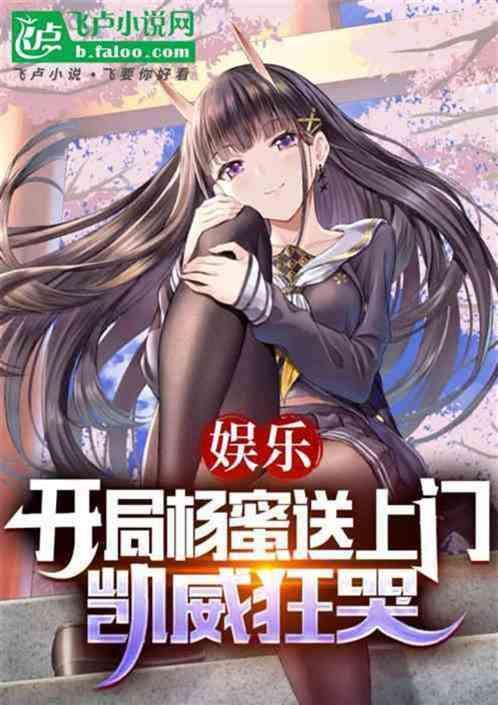 有没有代写情书的
