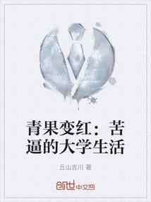 青果qngoo