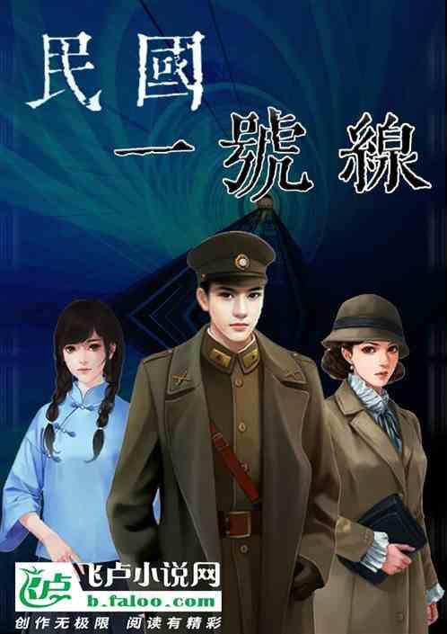 民国蚕丝线价格
