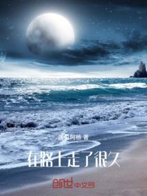 走在路上短句