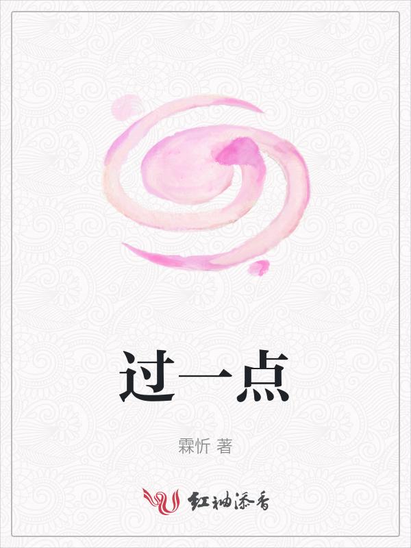 过一点有且只有一条直线与已知直线平行是否正确