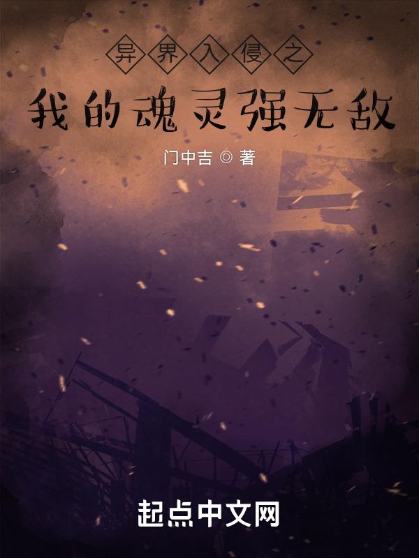 我的技能有自己想法