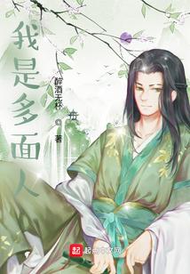 大型传送门