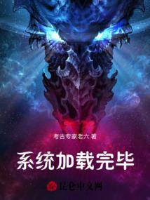 加载系统出错怎么解决