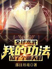 君有疾