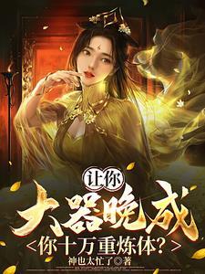 肉身宝殿在哪里