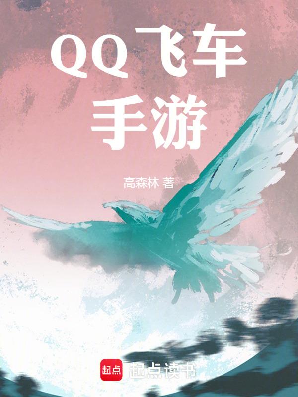 此刻我读懂了责任600字作文