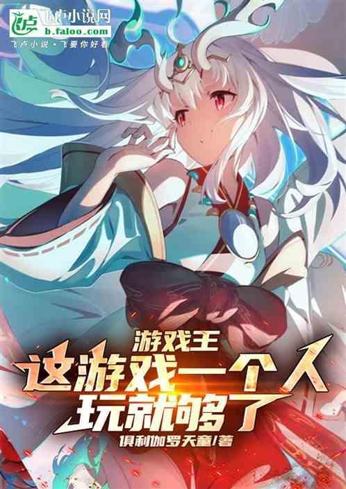 游戏王可以几个人玩