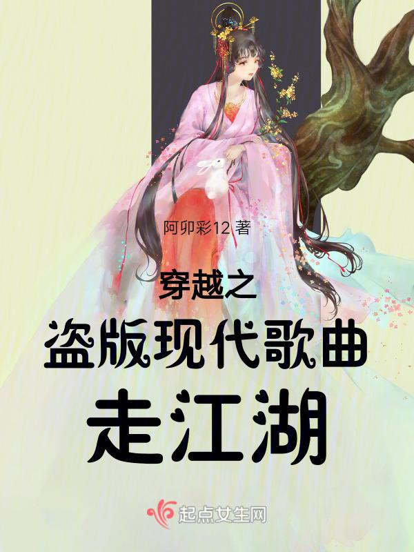 电影 再创辉煌