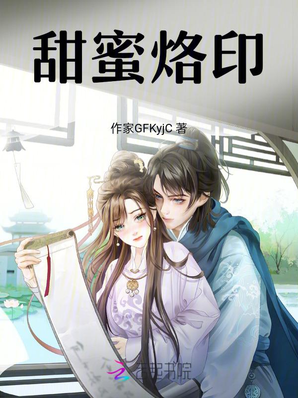 天津职业技术师范大学广东招生