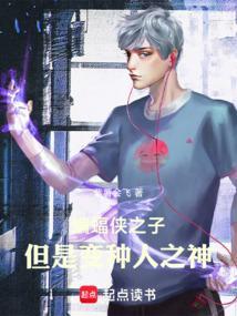 蝙蝠侠是变异的吗