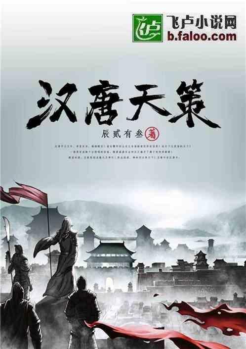 东京奥运会体操乔良