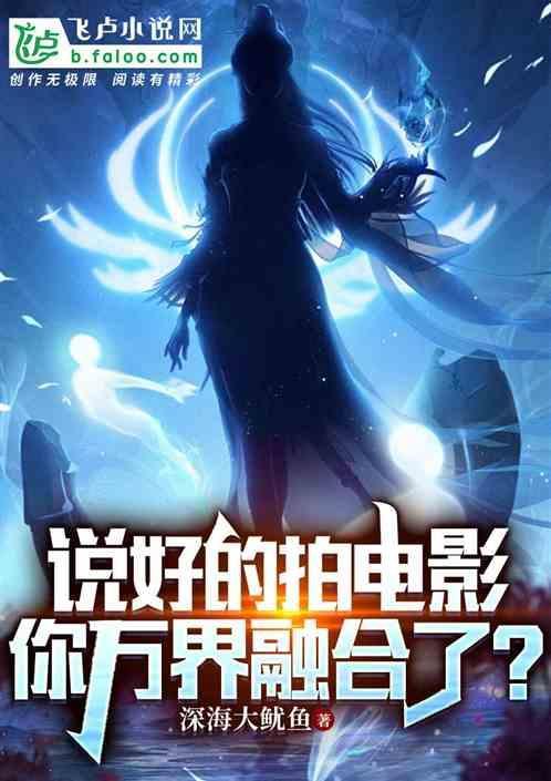 蓝星科技官网