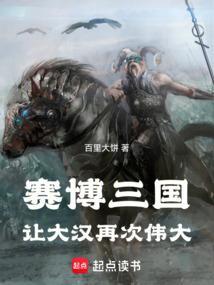 赛博在哪