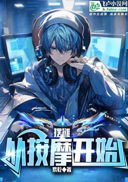 我们做朋友吧的表情包