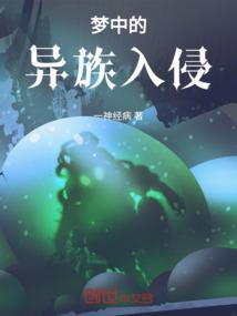 路人甲的逆袭之路