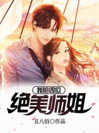 陈不凡书名