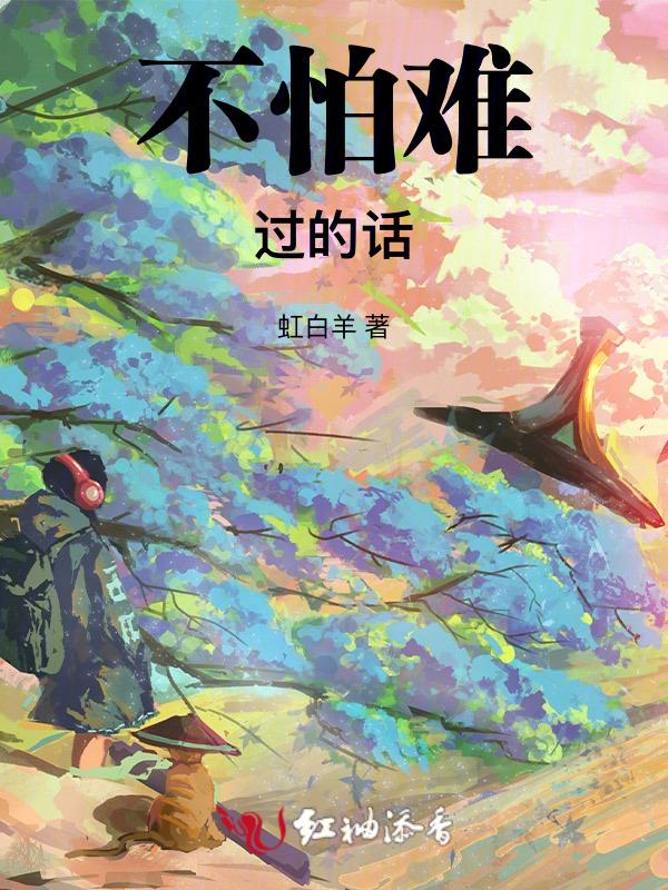 五月来临的文案