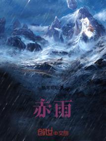 赤霉素和赤霉酸有什么区别