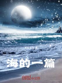 写的作文