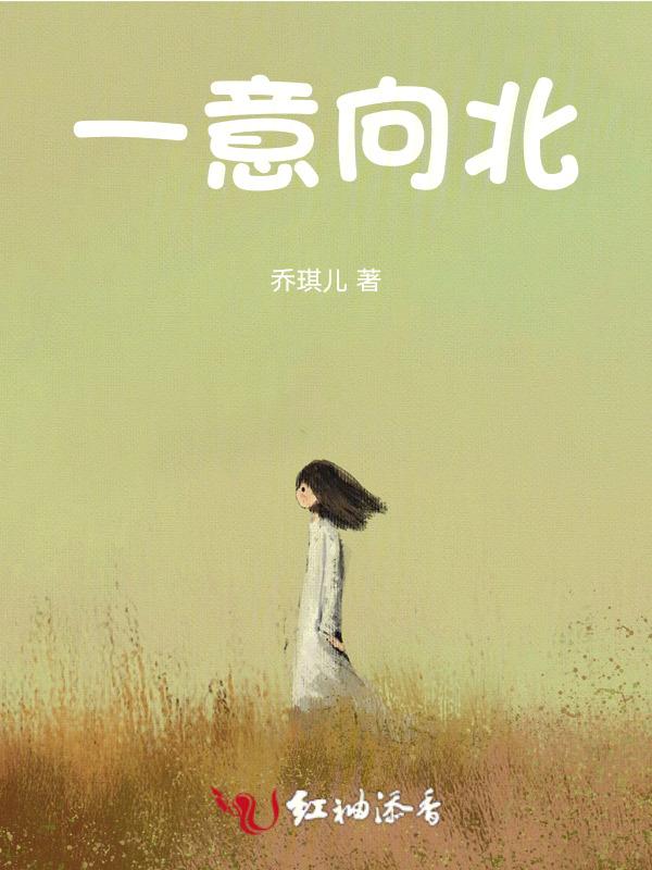 意向的意思是