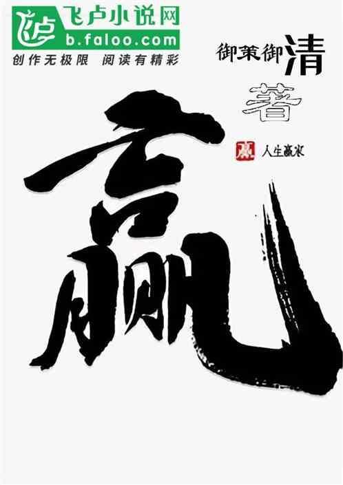 御下包袱的意思