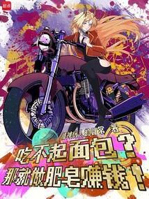 怎么自己做肥皂泡