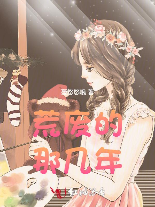 一切都会过去的图片